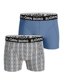 BambooCottonBlendBoxer2P10003384_Multipack5_1