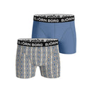 BambooCottonBlendBoxer2P10003384_Multipack5_1
