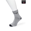 Bonnie Doon Heren Sokken Cushion Roll Down Sock BP212105 - Jambelles