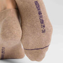 Hudson Dames Sokken Air Plush 120015204 - Jambelles