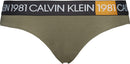 Bikini000QF5449E_ArmyDust_1