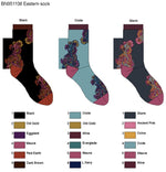 Bonnie Doon Dames Sokken Eastern Sock BN951108 - Jambelles