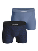 PremiumCottonStretchBoxer2P10002354_BlackPrint_4