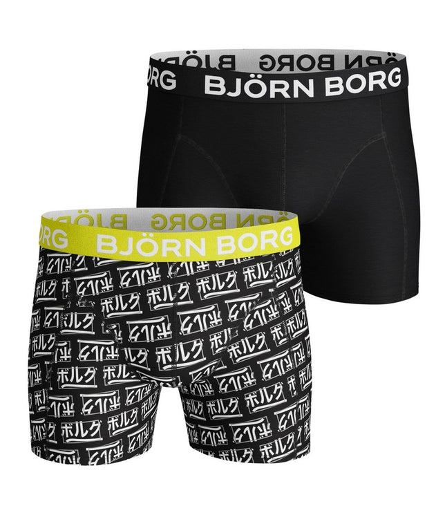 ShortsSammyBBJPNLogo2021-1084_BlackBeauty_1
