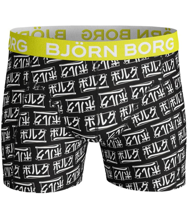 ShortsSammyBBJPNLogo2021-1084_BlackBeauty_2