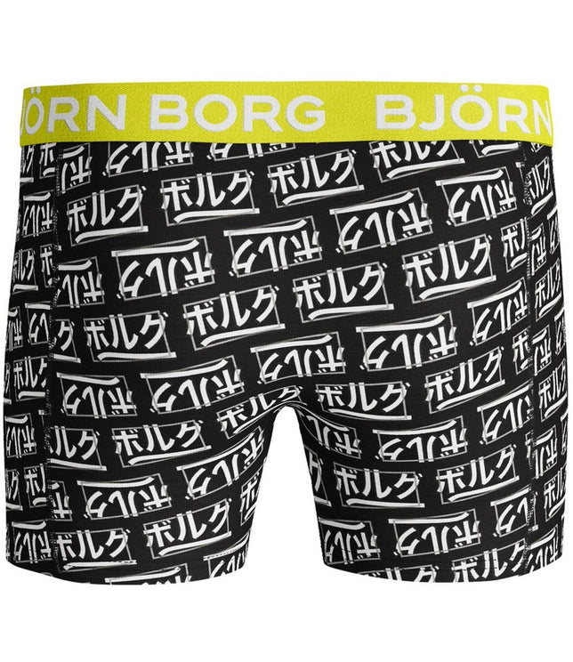 ShortsSammyBBJPNLogo2021-1084_BlackBeauty_3