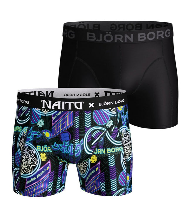 ShortsSammyBBNaitoCityBlack2021-1328_90651BlackBeauty_1