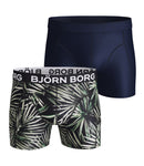 ShortsSammyPalmLeaves2031-1138_NightSky_3
