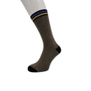 Bonnie Doon Dames &amp; Heren Sport Sokken Cotton Sock Unisex Type 1 Brown Mele Bs231201 - Jambelles