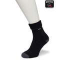 Bonnie Doon Heren Anti-Slip Sokken Homewear Sock Bp212106 - Jambelles