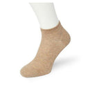 Bonnie Doon Heren Sneakersokken Classic Short Sock Bl202002 - Jambelles