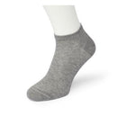 Bonnie Doon Heren Sneakersokken Classic Short Sock Bl202002 - Jambelles
