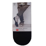 Steps Dames &amp; Heren 1 Kleur Sokken 7167 - Jambelles